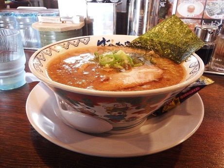 「ばんから」@ばんから 三島店の写真