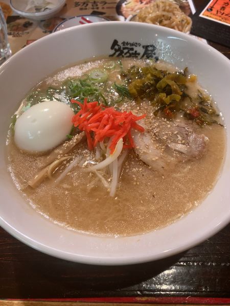 「全力とんこつ」@全力とんこつ 多万吉屋の写真