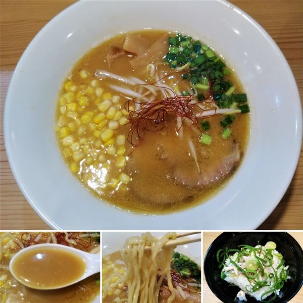 「濃厚福島鶏白湯 味噌(限定)  950円」@麺処若武者 ASAKUSA 〜FUKUSHIMA NOODLE STYLE〜の写真