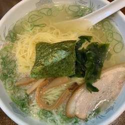 関関ラーメン塩(大盛り)