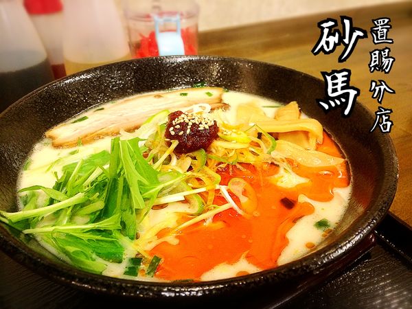 「赤うま￥730」@煮豚亭 砂馬 置賜分店の写真