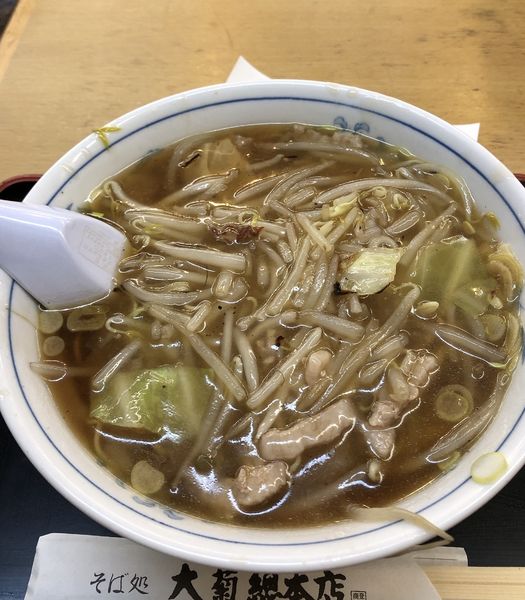 「もやしラーメン　680円」@大菊 總本店の写真