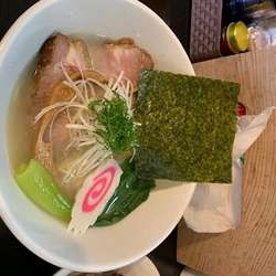 誇道らーめん(塩)