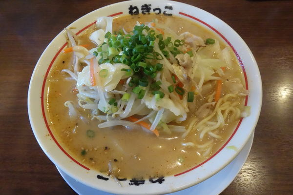 「野菜ラーメン みそ味」@ラーメンねぎっこ 富谷分店の写真