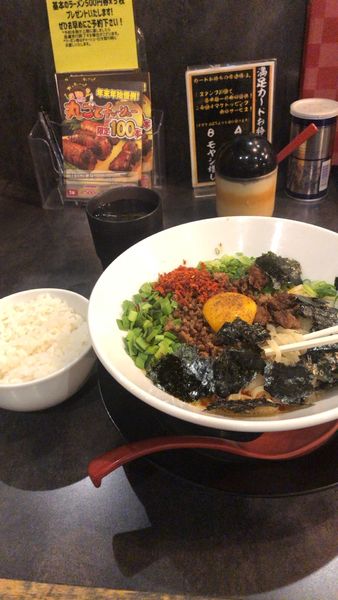 「汁なし坦々麺850円＋小ライス100円」@麺厨房ばんぶる OH-BAN-BURU-MAI 東川口店の写真