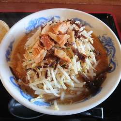 鉄砲らーめん(味噌)８９０円