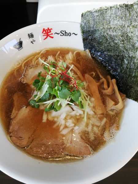 「煮干しらーめん」@麺や 笑 ～Sho～の写真