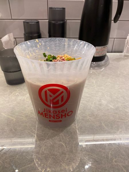 「牛とろシビレ担々麺」@Jikasei Mensho 渋谷パルコ店の写真