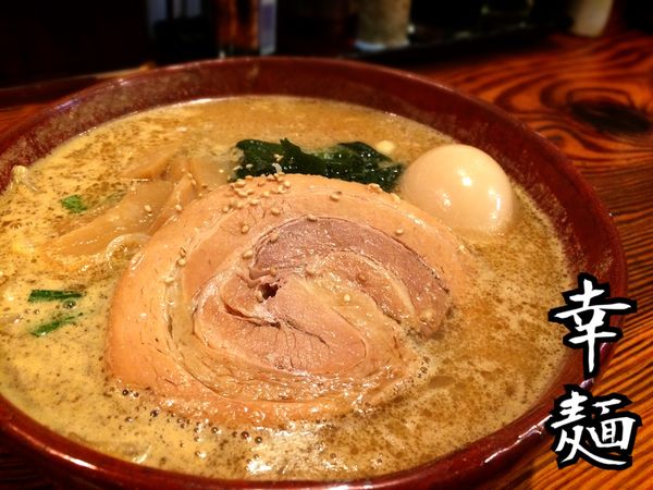 「味噌らーめん¥850」@幸麺の写真