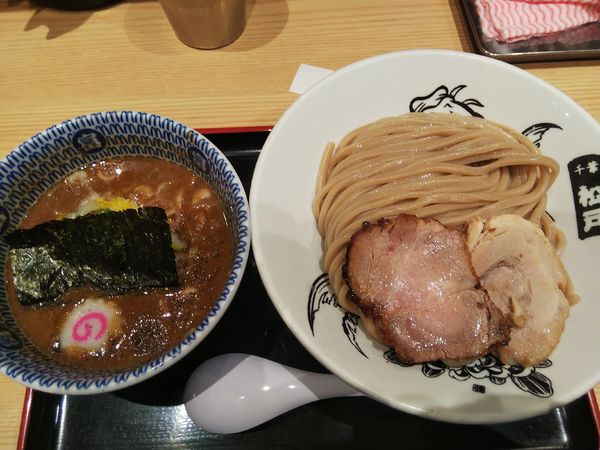 「濃厚つけ麺大盛（￥900+100）」@松戸富田麺業 千葉駅構内店の写真