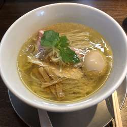 味玉中華そば〔塩〕