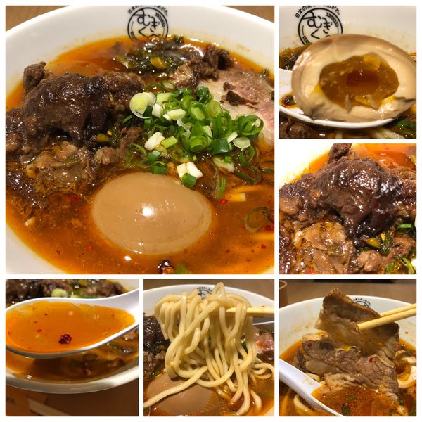 「【台湾五之神製作所】麻辣牛肉麺900円烏龍玉100円」@むぎくらべの写真