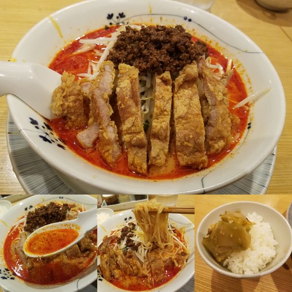 「排骨担々麺(大辛)¥1280」@希須林 赤坂店の写真