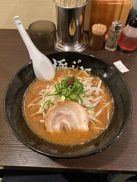 「カレーみそ太麺」@新和歌山らーめん 極ジョーの写真