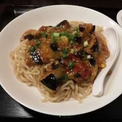 麻婆茄子和え麺