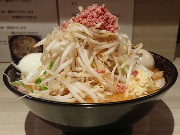 「濃いみそチャーシュー(野菜にんにく脂)＋たぶん半熟玉子」@ラーメン大 ○虎の写真