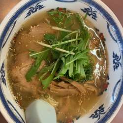 極上塩ラーメン
