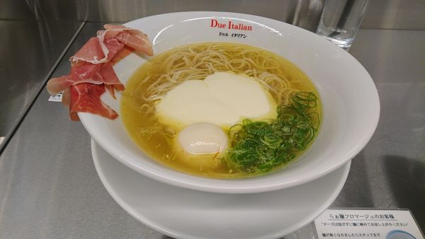 「【昼】らぁ麺生ハムフロマージュ」@らぁ麺 ドゥエ イタリアン 東急プラザ渋谷の写真