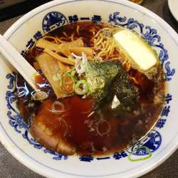 バターらーめん（しょうゆ味）　750円