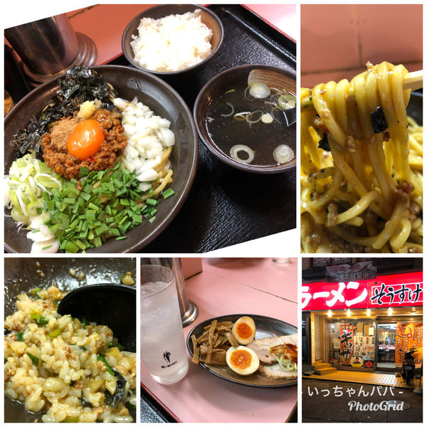 「台湾まぜそば 追い飯付き 800円他」@ラーメン そうすけの写真