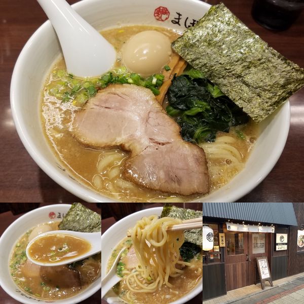 「らーめん¥760+味付玉子¥130」@豚骨醤油らーめん まぼろしの写真