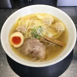 塩ワンタン麺