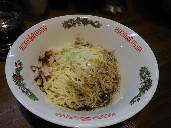 「中華そば塩＋和え玉＝950円」@中華そばや 和凡の写真