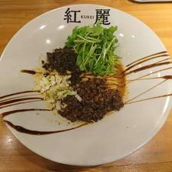 汁なし担担麺(870円)