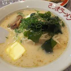 薩摩羅麺 神戸栄光店の写真