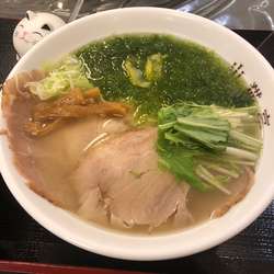 ゆずのせあおさらーめん(香る塩ベース)