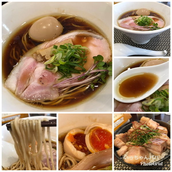 「旨味鶏だし味玉 醤油 950円 もち豚の炙り…飯 350円」@生粋 花のれんの写真