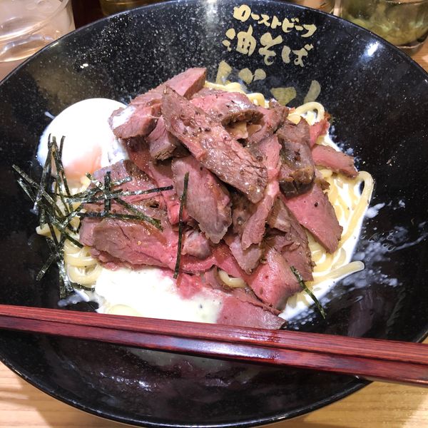 「カルボナーラ」@ローストビーフ油そば ビーストの写真