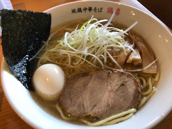 「ランチセットB 850円」@地鶏中華そば 鶏喜の写真