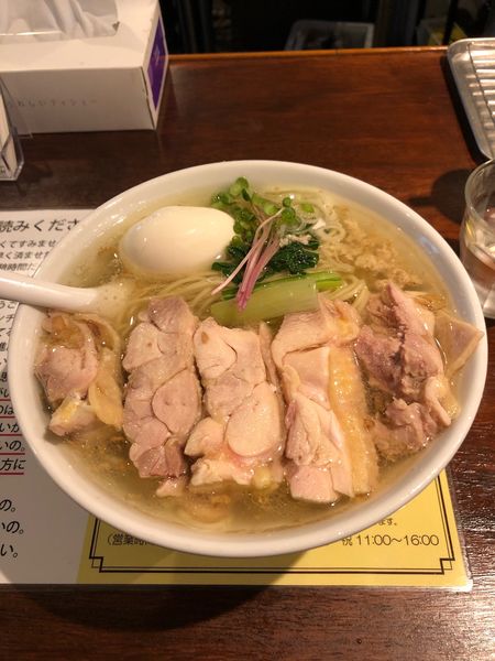 「肉玉生姜ラーメン1150円大盛100円」@塩生姜らー麺専門店MANNISHの写真