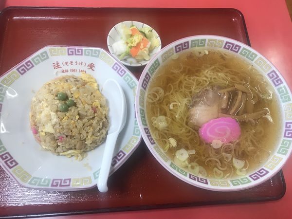 「半チャー飯ラーメン 900円」@注受の写真