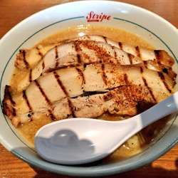 ゲリラ限定 沖縄肉味噌ラーメン