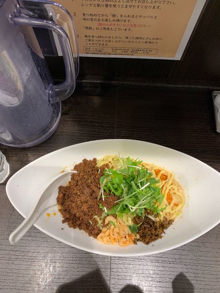 「汁なし担々麺(950円)」@四川担担麺 阿吽 キッテグランシェ店の写真