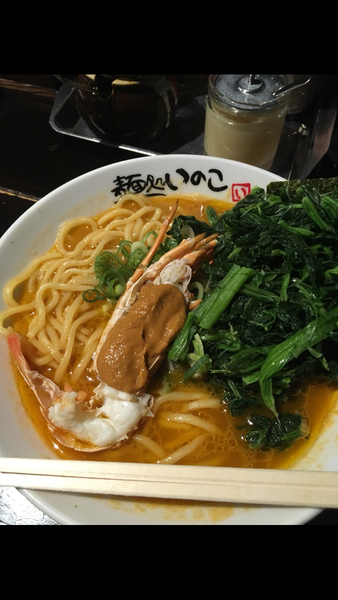 「オマール海老ラーメン」@麺処いのこ 赤塚店の写真