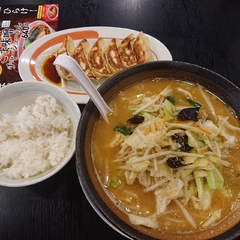 幸楽苑 横浜港南台店の画像