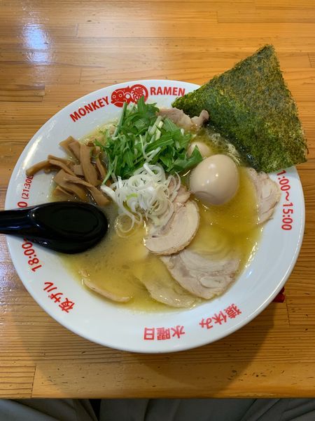 「特製純粋」@モンキーらーめんの写真