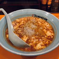 タンタンメン肉Ｗ（中辛・固め￥930）