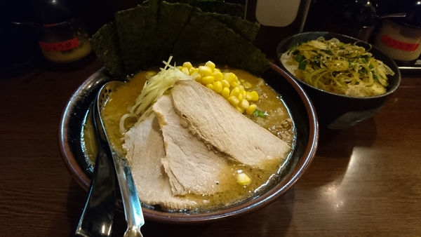 「限定/冬の暖か！刻みジンジャー味噌ラーメン+他」@ラーメン 大山家 昭島店の写真