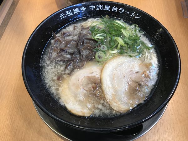 「中洲屋台とんこつラーメン」@元祖博多中州屋台ラーメン 一竜 国分寺店の写真