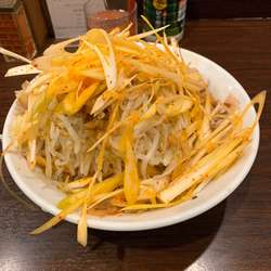 汁なしラーメン