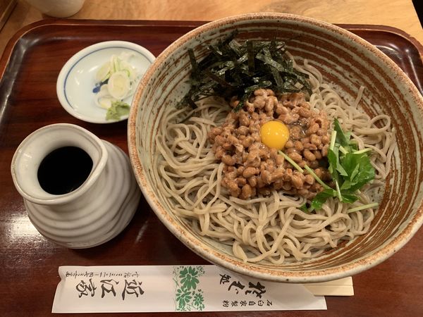 「寒納豆そば790+大盛150＝940円」@蕎麦舗 近江家の写真