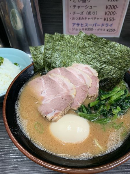 「特製」@桜道家の写真