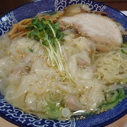 塩わんたんらーめん