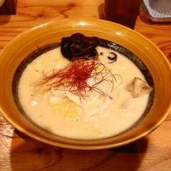 炎の味噌ラーメン 炎神の画像