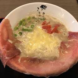 【限定】鶏白湯生ハムチーズ塩soba　和え麺
