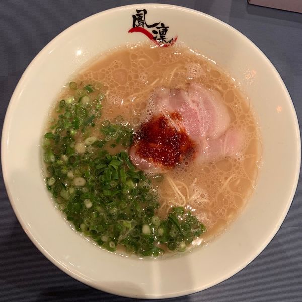 「らーめん (690円)」@らーめん屋 鳳凛 春吉店の写真